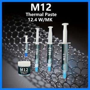 열전도 페이스트 성능 열전도성 그리스 페이스트 12.4 W/MK 1/4/8/15/30g 게임용 PC PS5 CPU GPU 냉각용