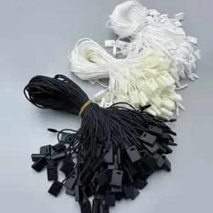 행택 실고리 택고리 택끈 라벨끈 포장 의류