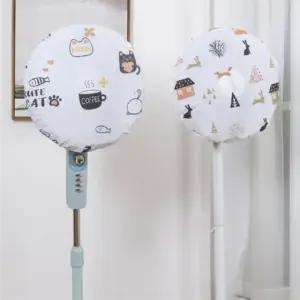 선풍기커버 선풍기먼지망 선풍기덮개 벽걸이선풍기커