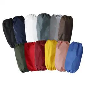 추천제품 방수 준비물 요리 토시 핸드메이드 미술 아동용 체험 팔토시-무지 인기 유치원 어린이집