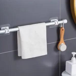 멀티 봉걸이 부착 접착 다용도 용품 무타공 가정 브라켓 행거 심플 매장 커튼봉 인기제품 신상품 고정 후크