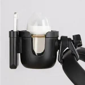 유모차 컵홀더 신상품 2in1 거치대 텀블러 자전거 인기제품 핸드폰 스마트폰 웨건