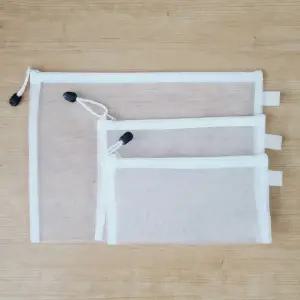 파우치 추천 MM50150 가방 소품정리 필통 서류파일 망사 화장품 어린이집 프리미엄 지퍼백 메쉬