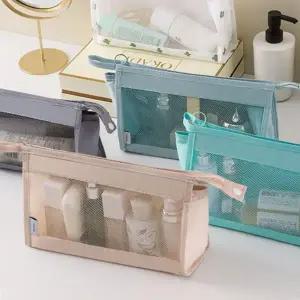 가죽안경집 메쉬 가방속이너백 정리 백인백 이너백 화장품 안경통 파우치