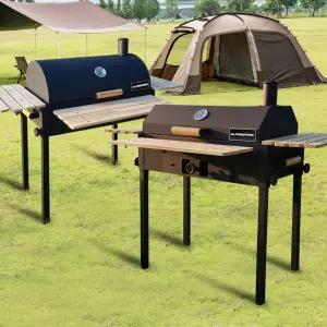 훈제박스 백패킹화로대 미니화로세트 양꼬치구이기계