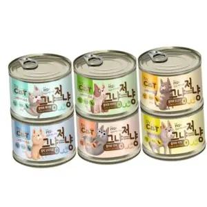 고양이 반려묘 수분 비뇨기건강 육류풍부 단백질 습식사료50g 냥이사료 6종