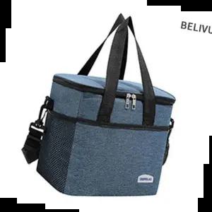 아이스백 보온가방 보냉가방 보온보냉 캠핑가방 피크닉 DSD0014