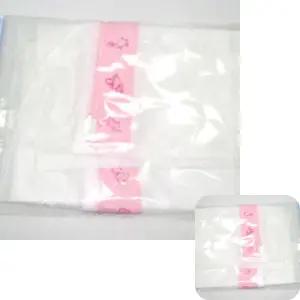 이불 먼지 속옷망 세탁망빨래망 거름망 50x60cm 대형