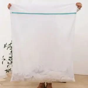 신상품 그물 세탁망 니트 세탁기 인기제품 망 이불 대형 의류 옷 베게 세탁 빨래망 패딩 빨래