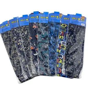 냉장고토시 농사 밭일 쿨토시 팔토시 작업토시 토시