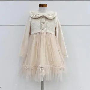 (모다시흥)탈렌트키즈 PCY75GOP48_2 PC쿠니아리원피스_SH