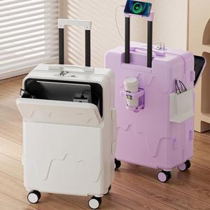 접이식 컵 트레이가 있는 다기능 전면 개방형 가방 바퀴가 달린 20인치 캐빈 여행 가방 튼튼한 수하물 캐리어
