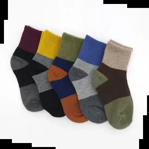 어린이겨울양말 어린이양말 학생양말 국내 아동양말 배색 5켤레묶음