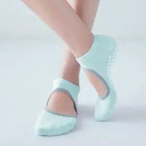 필라테스 홈트 스포츠 논슬립 발레핏 양말 미끄럼 요가 토삭스 방지 여성 페이크 덧신