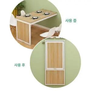 확장형식탁 벽걸이 접이식식탁 선반 테이블 변형 탁자 공간활용