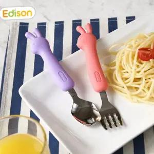 실리콘 스푼 포크 케이스 세트