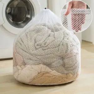 메쉬 빨래망 원형 굵은 대량세탁 특대형 80x60