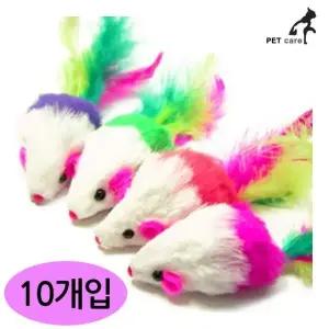 고품질 1봉 장난감 10개입 고양이완구 쥐 미니 (WFJQLIW)