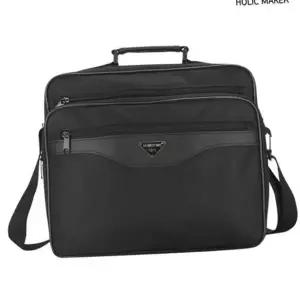 남성크로스백 홀릭메이커 크로스백 숄더백 여행 가벼운가방 캐주얼가방 HDW206