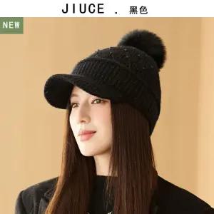 여성 겨울 니트 캡모자 진주 토끼털 방울 귀달이 방한 비니 얼굴 작아 보이기 C32Z4T OP2