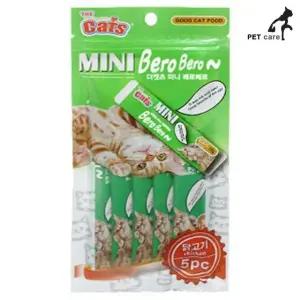 고품질 5개입 미니 베로베로 닭고기 (WFJQLWT)