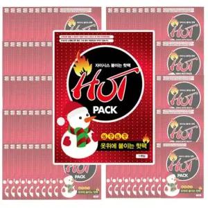 배 자이시스 붙이는 100매 허리 찜질 온 핫팩 등