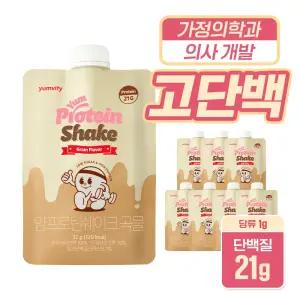 얌비티 얌프로틴 한끼 식사대용 저당 단백질 쉐이크 미숫가루맛 32g 7개 간식 선물 어린이집 학교 화이트데