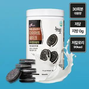 뉴핏 투에니포 뉴트리 다이어트 쉐이크 쿠키앤크림맛 750g 1개 간식 학원 선물 생일파티 만들기 발렌타인데