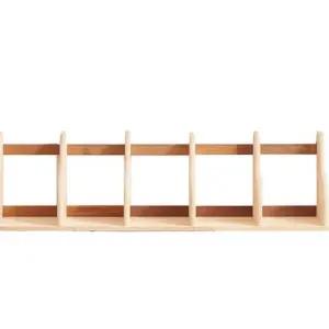 파티션책장 낮은책꽂이 서재장 1140 1단 5칸 고무나무 LY6