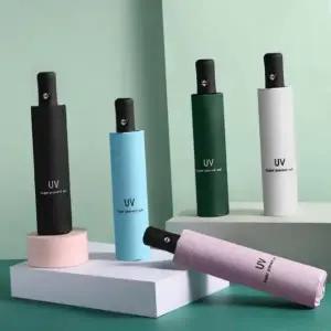 자동 UV 차단 3단 암막 미니 우산 자외선 양우산 양산