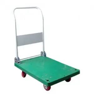 접이식 유모차 카트 핸드카 40x60cm 운반용 캐리어 다용도 이동식 (WFJ5F7D)