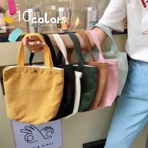 토트백 미니에코백 숄더백 니트손가방 코듀로이에코백 골덴 데일리