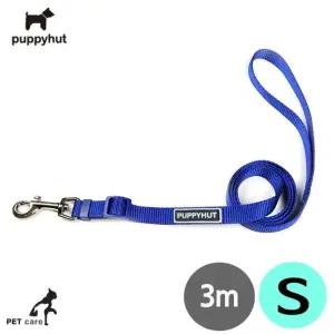 고품질 블루 10mm 3M S x 리드줄 (WFJQM6Y)