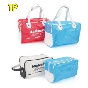 레저 방수 실내수영장 워터파크 수영복 세면도구 가방