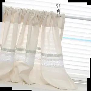 가리개커튼 레이스 포인트 면바란스 커튼 다용도실 현관문 장식천