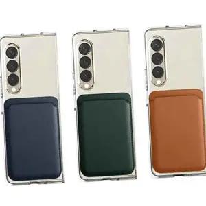 갤럭시 Z폴드3 마그넷 카드지갑 투명하드 케이스