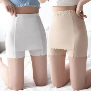 Y존 와이존 커버 냉장고 쿨커버 아이스 속바지 속치마