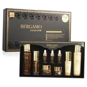 골드 배르가모 여자기초화장품 9종세트