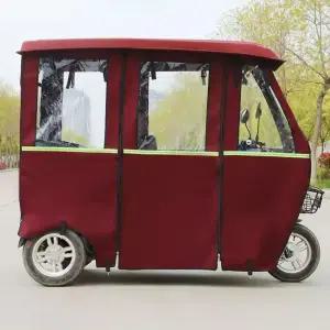 전동카트 덮개 방풍 빨강 막이 캐노피 커튼 커버 사륜차