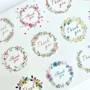 5매 배달 선물용 답례 땡큐스티커 플라워