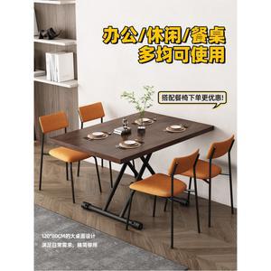 접이식 높이 조절 거실 80x40 상판/화이트 테이블 우드 높이조절식탁