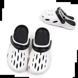 코코샌들 55 아쿠아 샌들 화이트 슬리퍼 어린이 성인