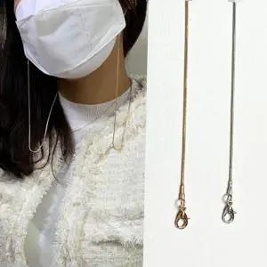 마스크스트랩 마스크 스트랩 실목걸이 비즈 체인 마스크줄 마스크끈