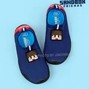 샌드박스 도티 유아운동화 아쿠아슈즈 유아아쿠아슈즈 SB13