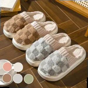 겨울슬리퍼 여성 보들보들 체크 털 폭신한 겨울철 방한 실내화
