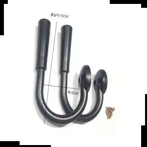 커텐후사고리 커튼 후사고리 대형 검정 2매1세트