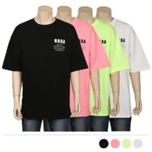 면 휴가 선물 남자티 남성 반팔 티셔츠 캐쥬얼 여름 (WFJ4QHH)