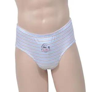 VIVADAY-SB504 주니어팬티 남 삼각팬티 5매입 팬티