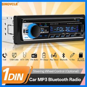 시노브클 자동차 라디오 1딘 스테레오 MP3 플레이어 디지털 블루투스 FM ISO 전원 AUX 입력 USB 핸즈프리