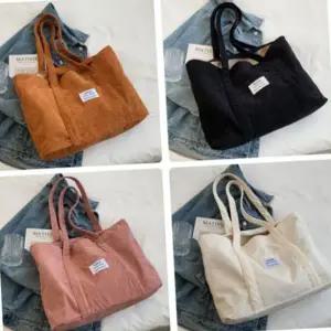 코듀로이 쇼퍼백 토드백 여성 여자숄더백 숄더백 출근용 데일리 큰가방